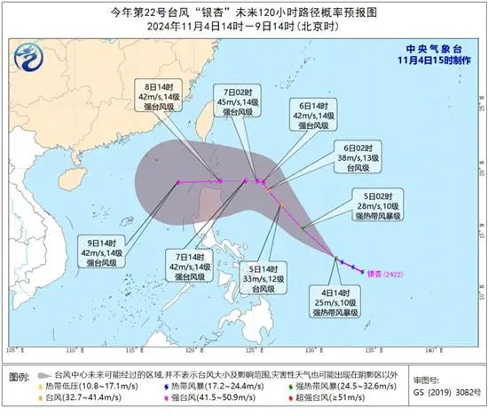 多路段积水、沿街商铺被淹，琼海持续暴雨！又一台风生成或影响华南